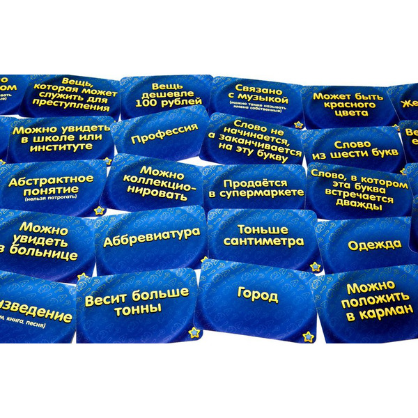 Настольная игра Hobby World Соображарий