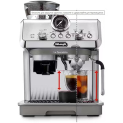 Кофеварка DeLonghi EC9255.M