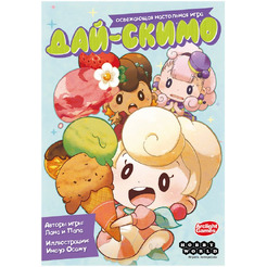 Настольная игра Hobby World Дай-скимо 952173