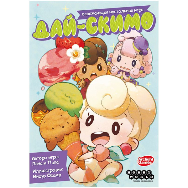 Настольная игра Hobby World Дай-скимо 952173