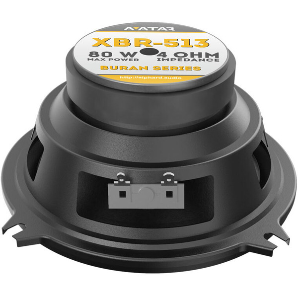 Автоакустика Avatar XBR-513