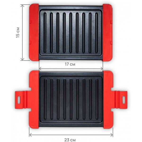 Гриль Miku MK-XLGRL-RD