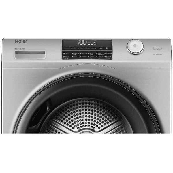 Сушильная машина Haier HD90-A2959S