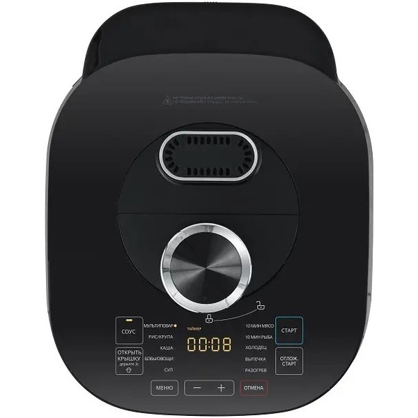 Мультиварка Midea MPC-6039