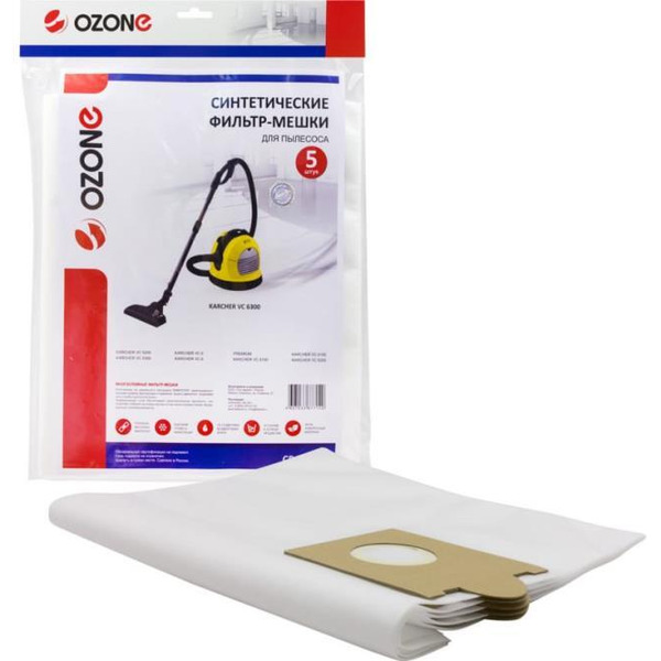 Комплект одноразовых мешков Ozone CP-214/5