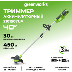 Триммер Greenworks G40LT30 (2101507UA)