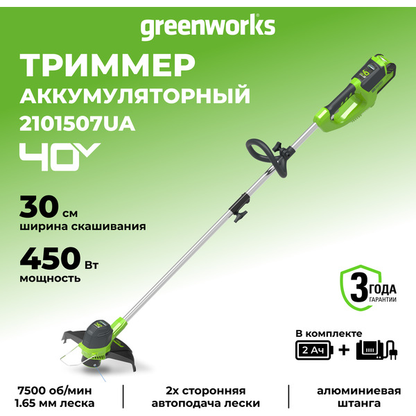 Триммер Greenworks G40LT30 (2101507UA)