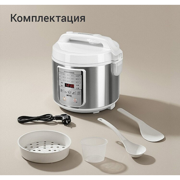Мультиварка РЕДМОНД RMC-M52 (белый)