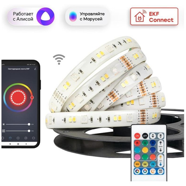 Умная светодиодная лента Connect  EKF slswf-3-rgbw