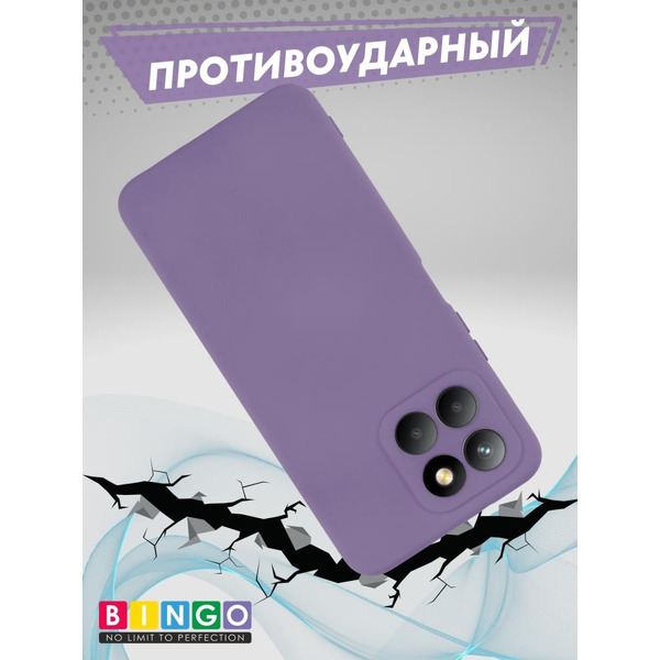 Бампер Bingo Liquid TPU для HONOR X8b Фиолетовый