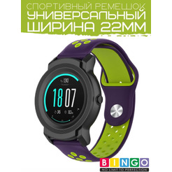 Ремешок Bingo Sport для часов/Ширина 22мм Фиолетовый с зеленым