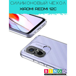 Бампер Bingo TPU 2.0mm для XIAOMI Redmi 12C Белый