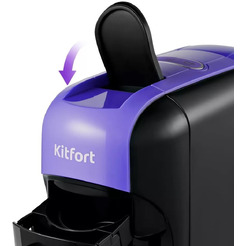 Кофеварка Kitfort КТ-7105-1