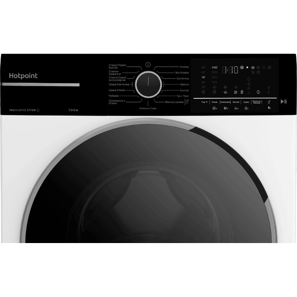 Стирально-сушильная машина Hotpoint WDSH 75549 VBX