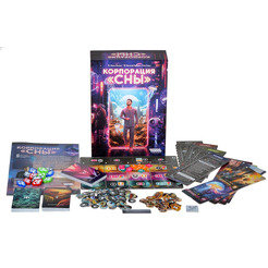 Настольная игра Hobby World 915716 Корпорация «Сны»