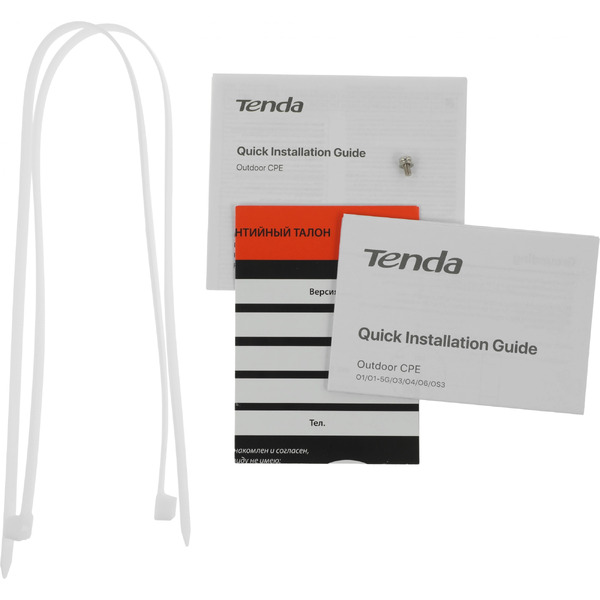 Точка доступа Tenda O6