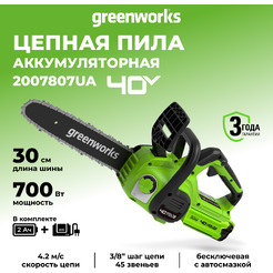 Аккумуляторная пила Greenworks G40CS30II 2007807UA