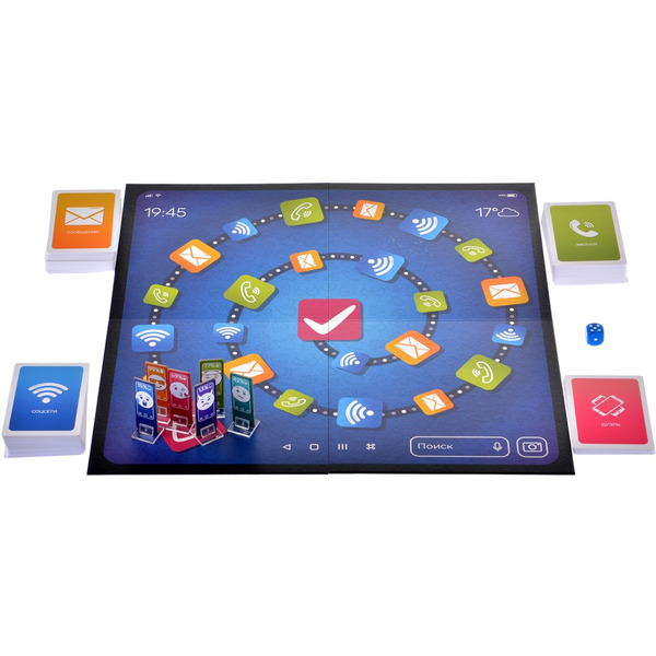 Настольная игра Магеллан Можно ваш телефончик? MAG119873