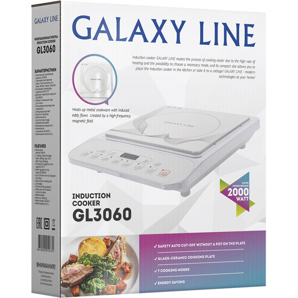 Настольная плита Galaxy GL3060 (белый)