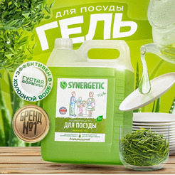 Средство для мытья посуды Synergetic Биоразлагаемое С ароматом зеленого чая 5л