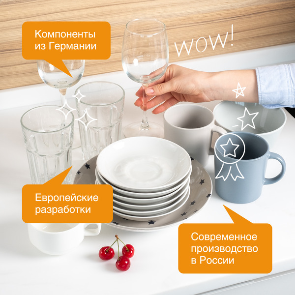 Средство для мытья посуды SYNERGETIC антибактериальное, гипоаллергенное, с ароматом яблока, 5л (103504)