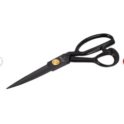 Ножницы портновские ОСТРОВ СОКРОВИЩ 665598