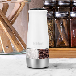 Автоматическая мельница для соли и перца Kitfort КТ-6013-2