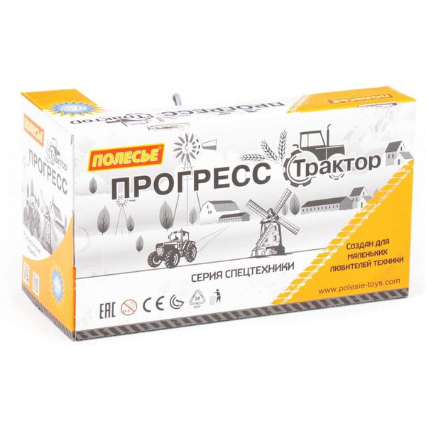 Погрузчик Полесье 91802 Прогресс