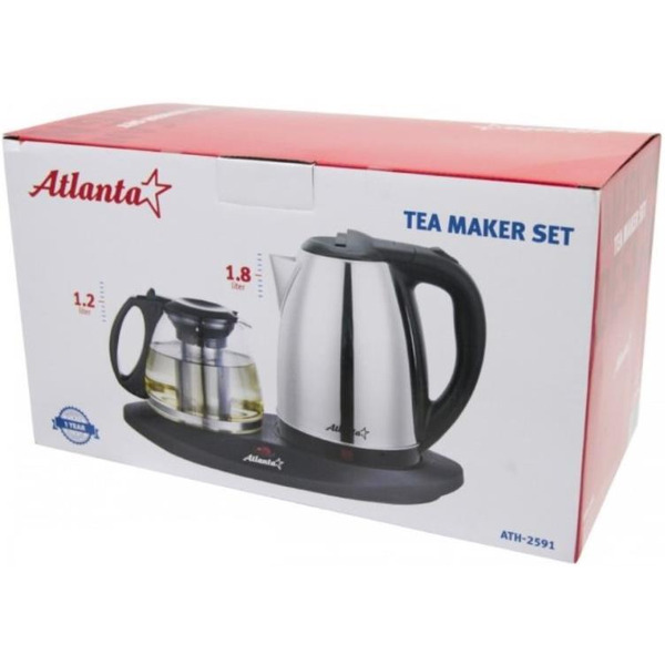 Чайный набор Atlanta ATH-2591 (black)