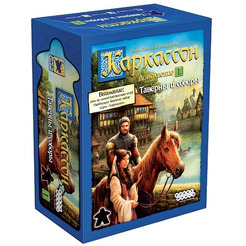 Настольная игра Hobby World Каркассон: Таверны и соборы