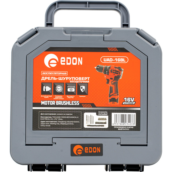 Дрель-шуруповерт Edon UAD-16BL