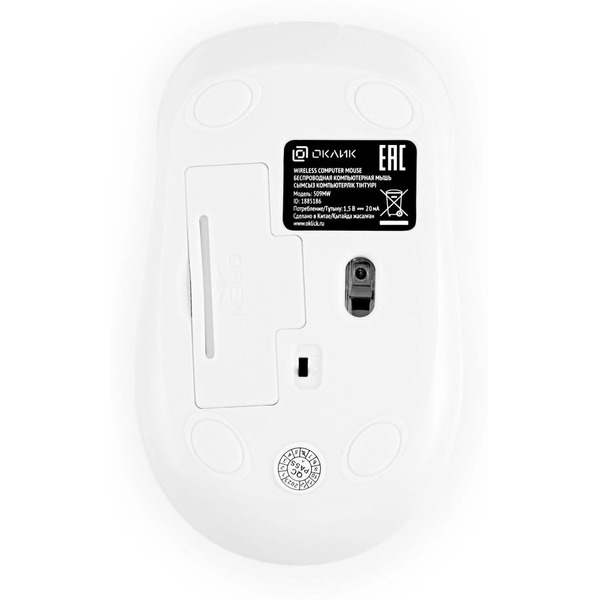 Мышь Oklick 509MW (белый)