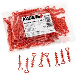 Дюбель-хомут КАБЕЛЬ+ П 10/5 (красный) 100 шт