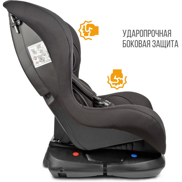Детское автокресло Zlatek Галеон Lux KRES4008 (черный)