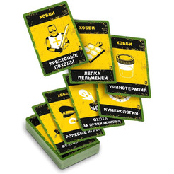 Настольная игра Экономикус Бункер-Б Э051Б