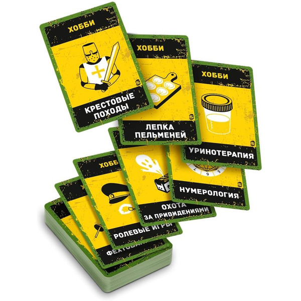 Настольная игра Экономикус Бункер-Б Э051Б