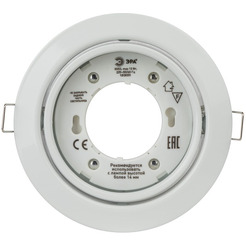 Точечный светильник ЭРА KL35 А WH /1 / Б0048953