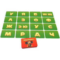 Настольная игра HOBBY WORLD Соображарий Чебурашка 952012