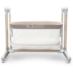 Кроватка детская трансформер BubaGo Virelle BG 172-2 (Бежевый)