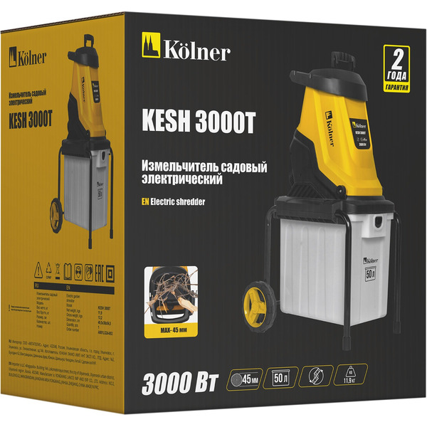 Садовый измельчитель Kolner KESH 3000T