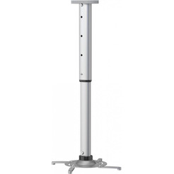 Кронштейн для проектора CACTUS CS-VM-PR05L-AL