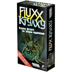 Настольная игра Hobby World Fluxx Ктулху (1668)