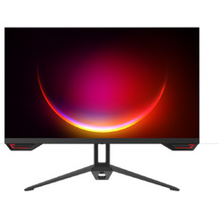 Монитор LUMO M2753EPH