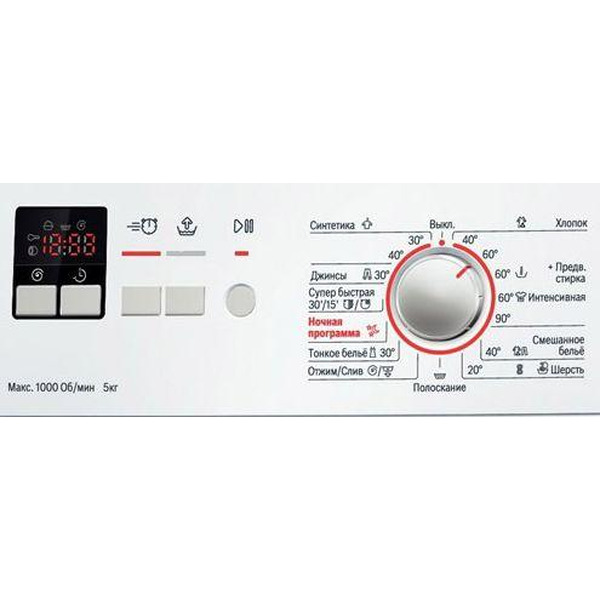 Стиральная машина BOSCH WLG20162OE