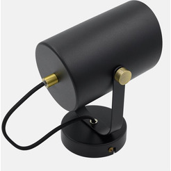 Светильник настенный ARTSTYLE HT-786BA