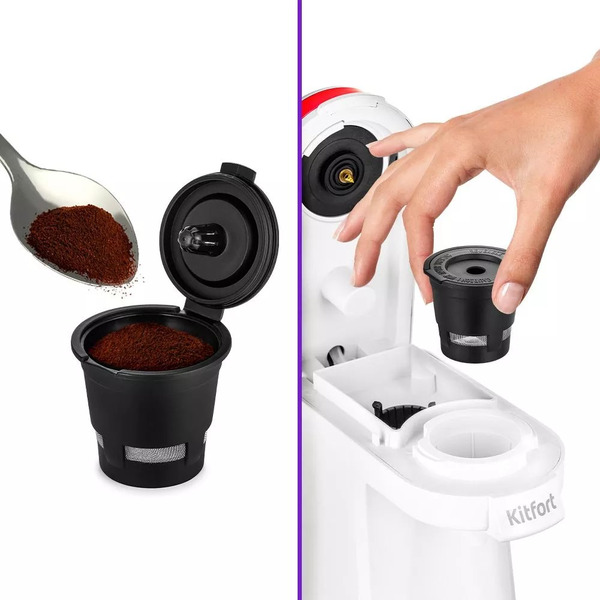 Кофеварка капсульная Kitfort КТ-7122-1