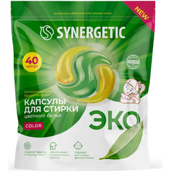 Капсулы для стирки SYNERGETIC Color 40шт