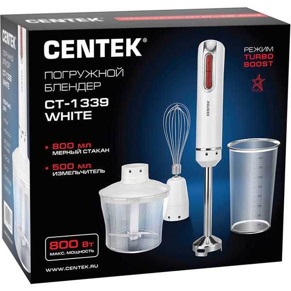 Блендер Centek CT-1339 white