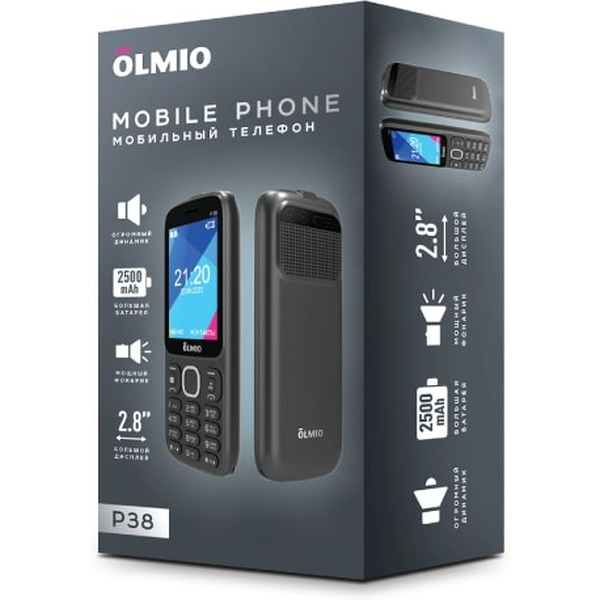 Мобильный телефон Olmio P38 (серый)