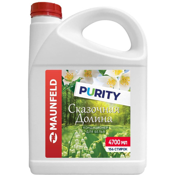 Кондиционер для белья MAUNFELD Purity Сказочная долина MFS4700FV 4.7 л